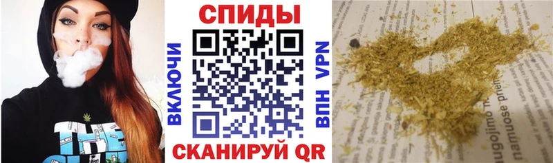 Бутират BDO  Мыски 