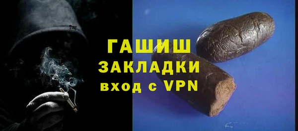 a pvp Алзамай