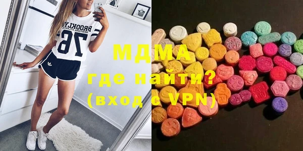 a pvp Алзамай