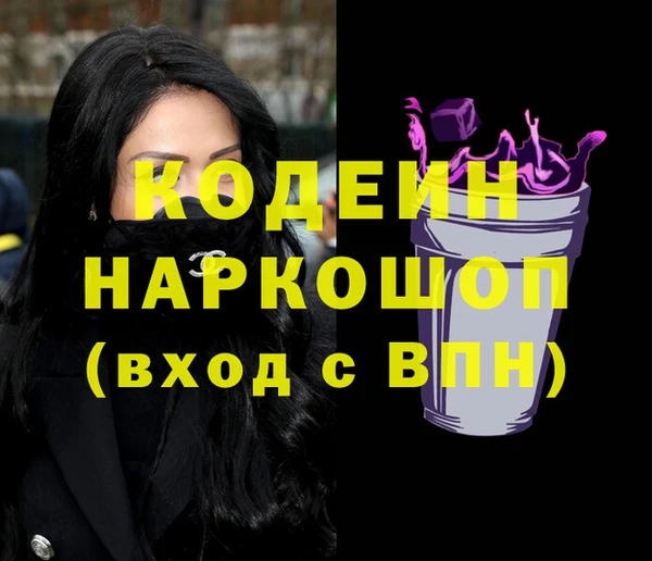 a pvp Алзамай