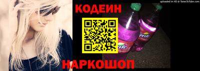 кристаллы Ликино-Дулёво