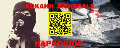 кристаллы Ликино-Дулёво