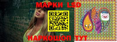 а пвп мука Ливны