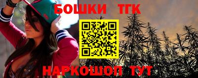 таблы Лесосибирск