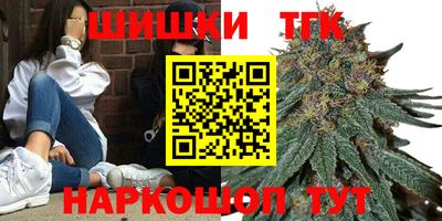 а пвп мука Ливны