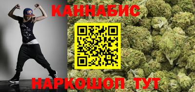 кристаллы Ликино-Дулёво