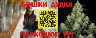 а пвп мука Ливны