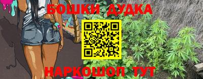 таблы Лесосибирск