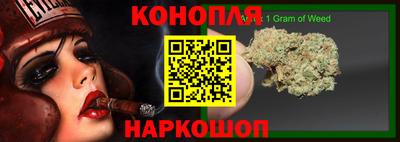 таблы Лесосибирск