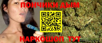 кристаллы Ликино-Дулёво