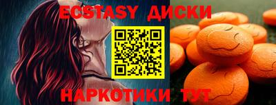 а пвп мука Ливны