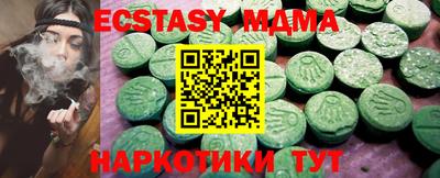 а пвп мука Ливны