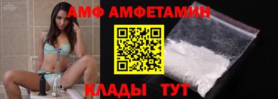 кристаллы Ликино-Дулёво