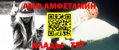 кристаллы Ликино-Дулёво
