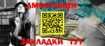 а пвп мука Ливны