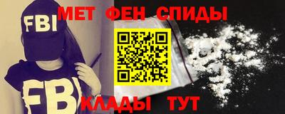 а пвп мука Ливны