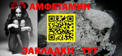 а пвп мука Ливны