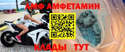 а пвп мука Ливны