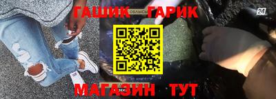 а пвп мука Ливны