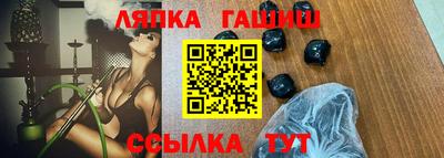 кристаллы Ликино-Дулёво