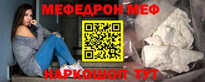 кристаллы Ликино-Дулёво