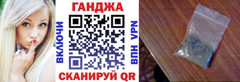 купить наркотики сайты  Мыски  МАРИХУАНА индика 