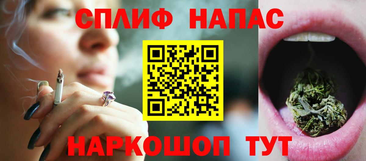 Шишки марихуана ГИДРОПОН  Вход с VPN  Мыски  Бошки Шишки White Widow  Бошки Шишки VHQ 